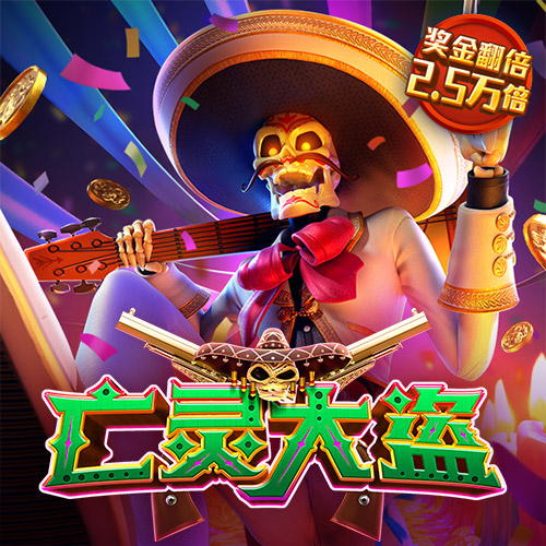 人人体育官网登陆入口