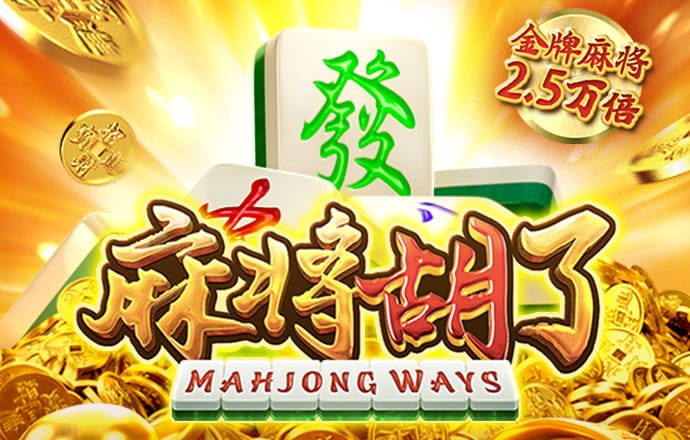 大红鹰dhy登录