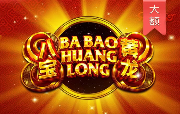 博鱼综合下载app
