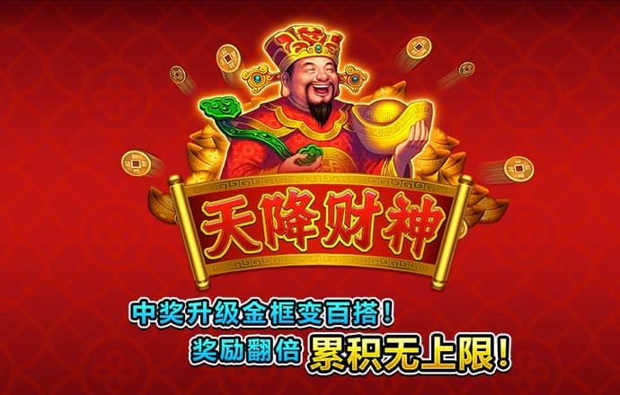 爱体育官方网站app下载