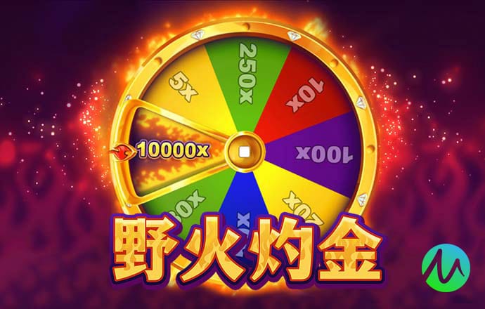 BOB体育app平台下载