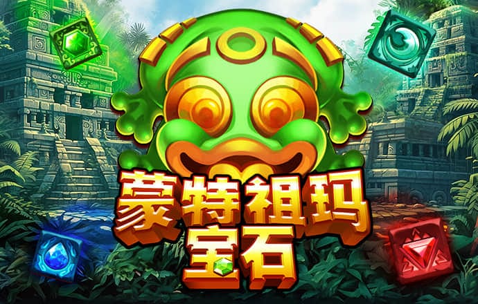星空体育平台app下载